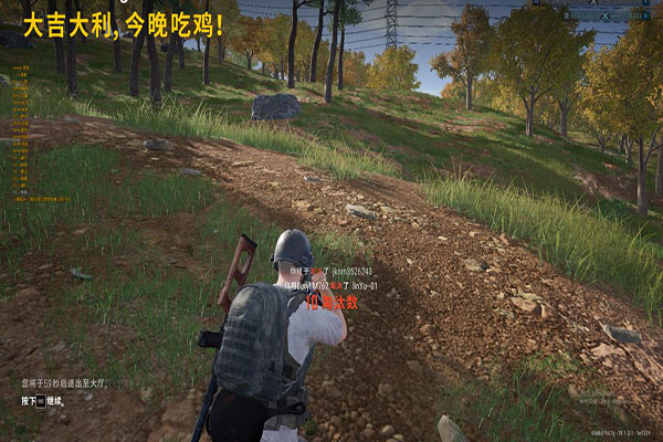 怎么退出CF的外挂透视自瞄效果